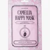 Camellia Happy Mask
