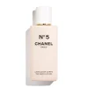 CHANEL N°5 The Body Lotion - Fredrik & Louisa