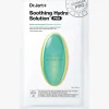 Dermask™ Soothing Hydra Solution Pro 1 stk