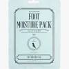 Foot Moisture Pack 1 stk