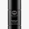 Guilty Pour Homme Deo Stick 75 ml