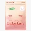 Premium Sheet Mask Yamanashi Peach 7 stk